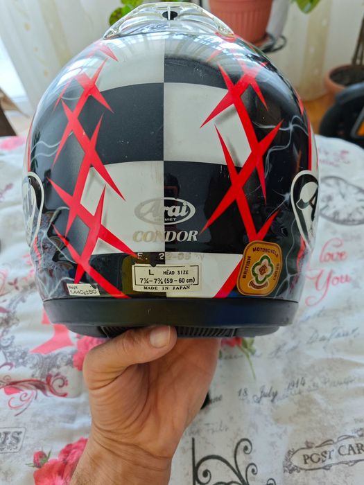 Arai каска за мотор