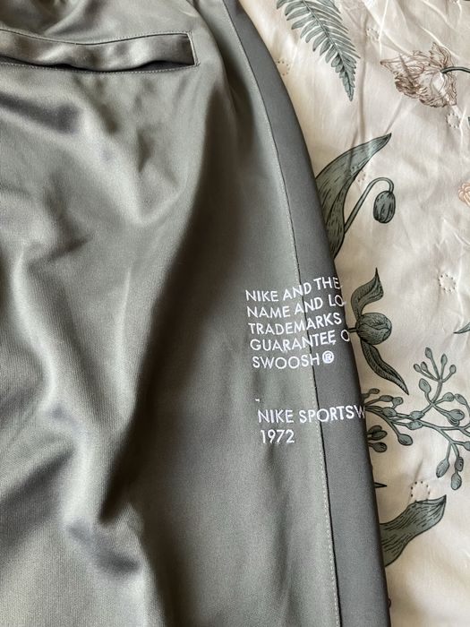 Спортно долнище Nike