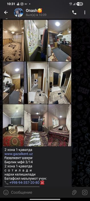 Srochna Gazalnekntda naxalfkada 3 domdaUy sotiladi 2 xonalik