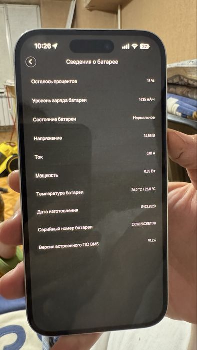 Самокат xiaomi 365