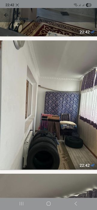 Уй сатылады 1 мкр дом 11 кв 24