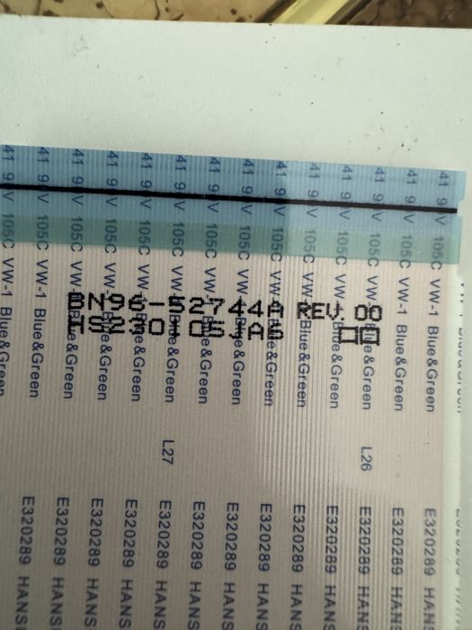 Части за телевизор SAMSUNG QE50Q60TAU