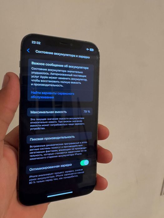 Айфон 12про в хорошем состоянии