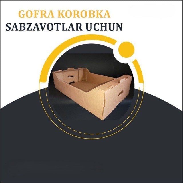 Стреч пилёнка, strech pilyonka ва каробка, karobka, gofrakarobka