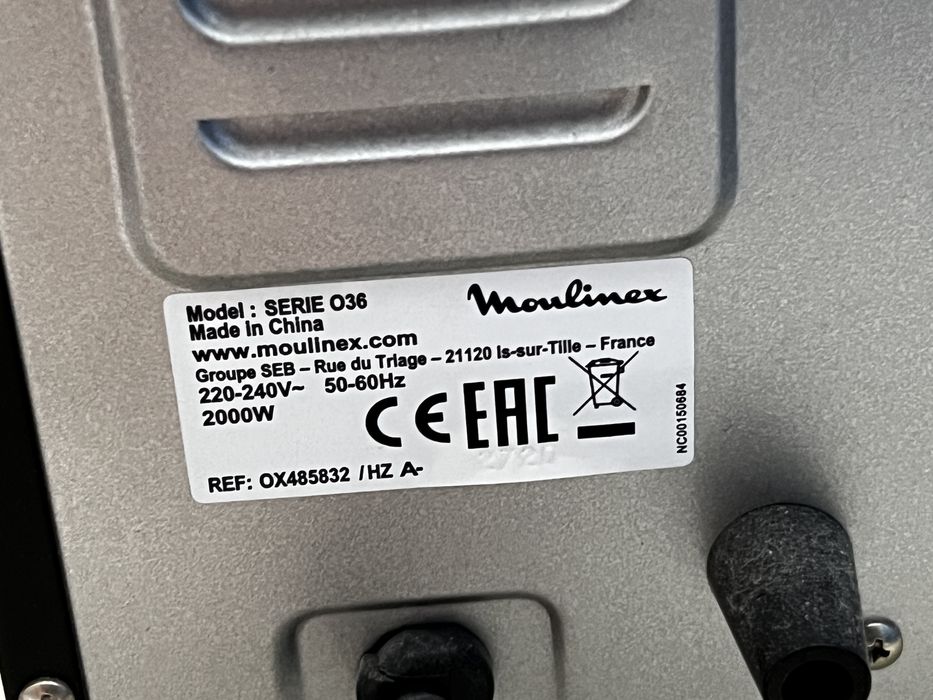 Продается электропечь Moulinex