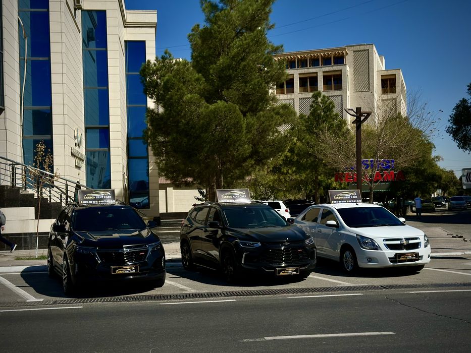 Прокат авто | Avto ijara | Rent car |