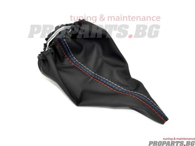 Кожен маншон за скоростен лост на BMW e36, e46, Z3, e30, e34 и други