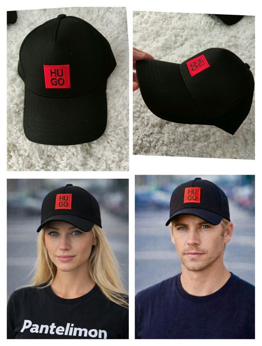 Șapcă Hugo Boss , Căciulă Hugo Boss , Preț pe bucata