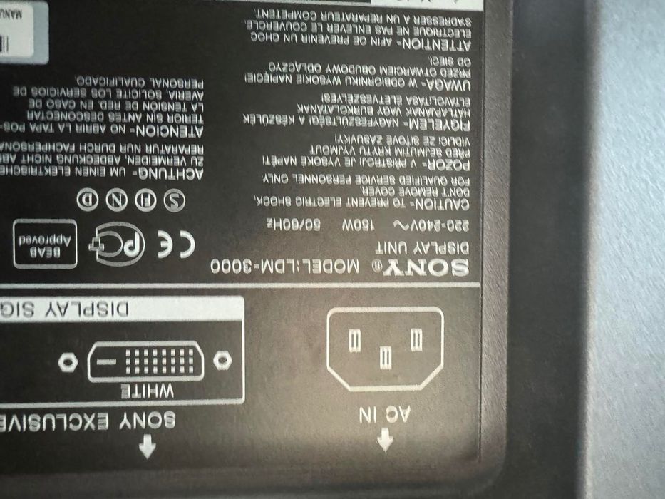 телевизор Sony и система на Sony - home theater.