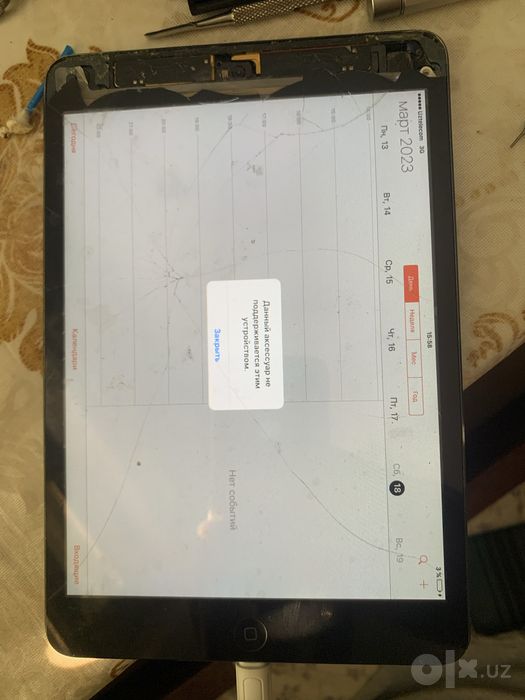 Ipad mini 1 wifi+sim!