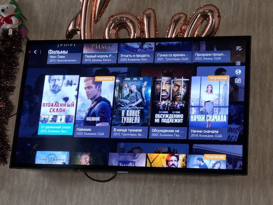 Самсунг смарт тв
