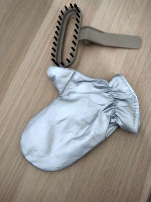 Продаю отпариватель