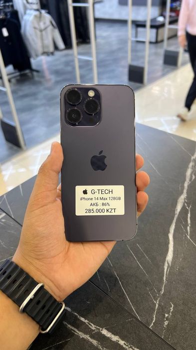 iPhone 14 Pro Max 128GB 86%