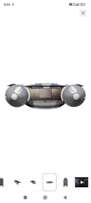 Продам лодку Аква 3200 НДНД