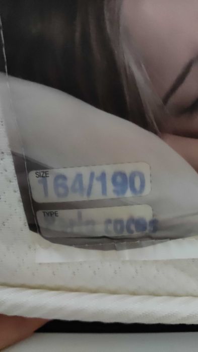 Спалня с матрак и подматрачна рамка