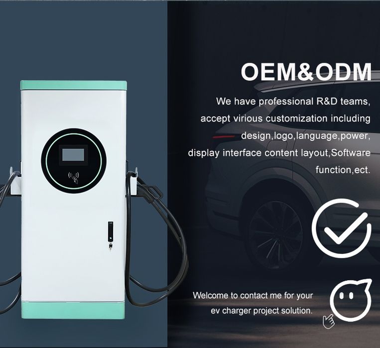 зарядная станция для электромобиля 60кВ мощност