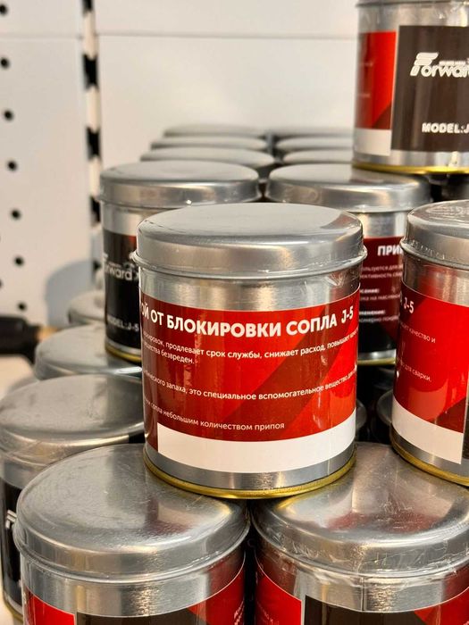 Паста антипригарная для сварки