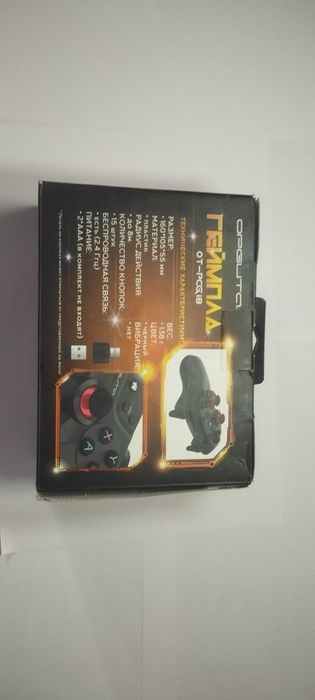 Игровой гейм пад OPGUTA