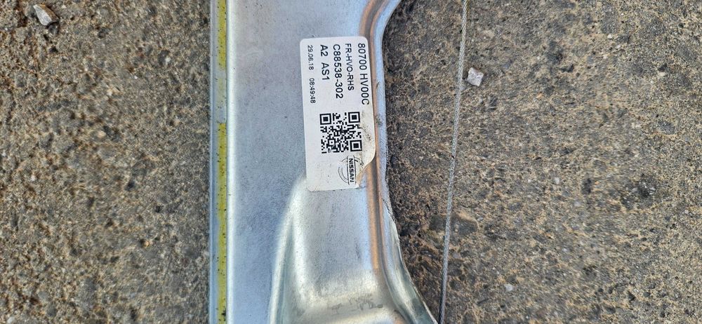 Nissan Qashqai model 2017 J11