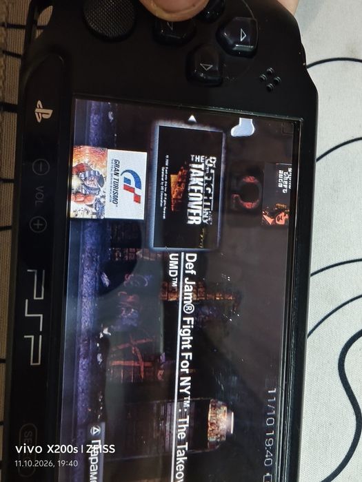 PSP E1008(street)