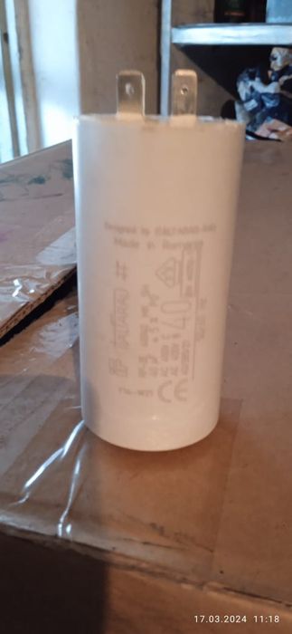 Глубинный насос новый