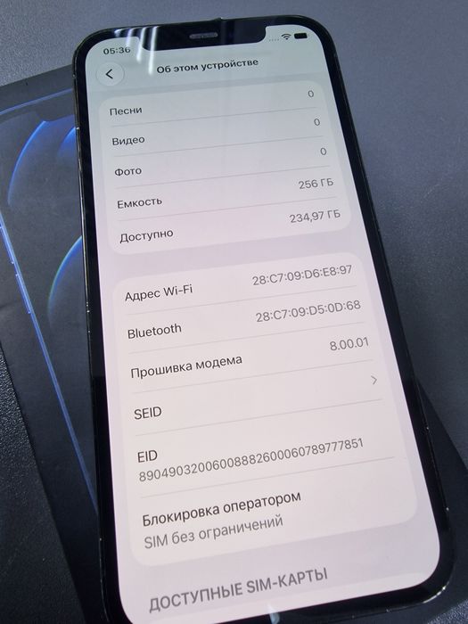 Iphone 12 pro , 256Гб
