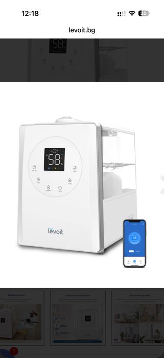 Ултразвуков смарт овлажнител за въздух Levoit LV600S