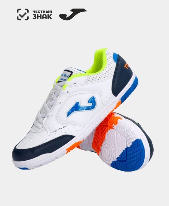 Бутсы Joma 37 размер