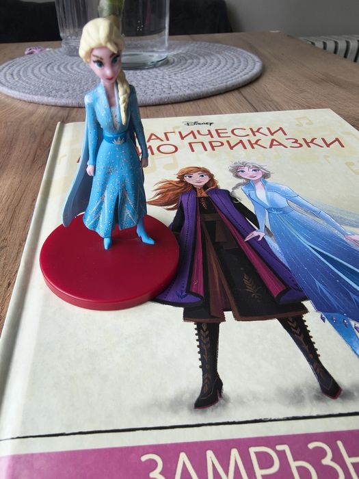 Замръзналото кралство 2/ Магически аудио приказки на "Disney"