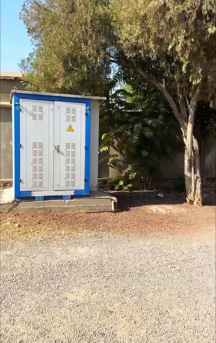 Прадажа склад цех.