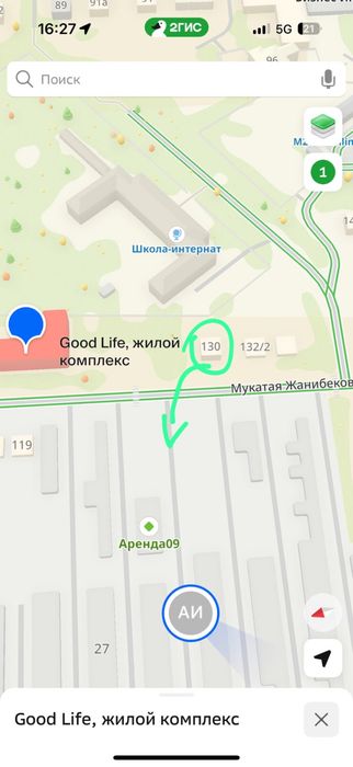 Продается гараж в коллективном массиве