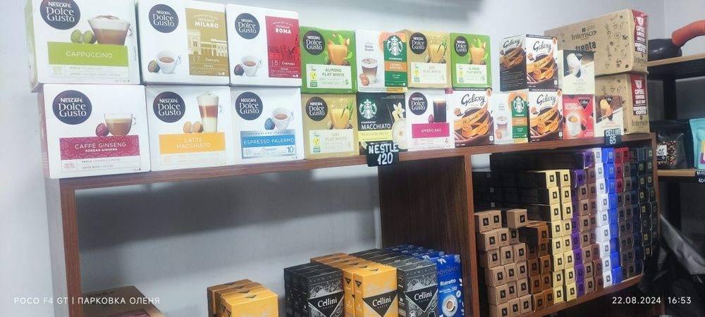 Кофе в капсулах Dolce Gusto Nescafé