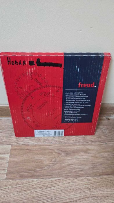 пильные диски Freud (Италия)