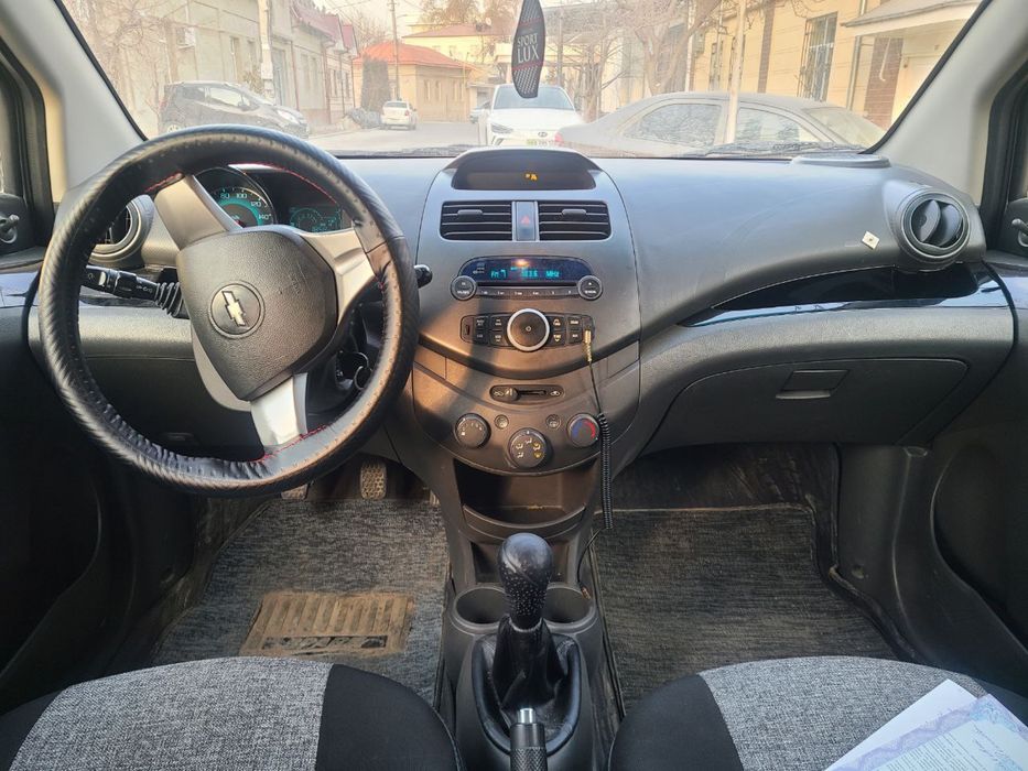 Arendaga Spark 2020,