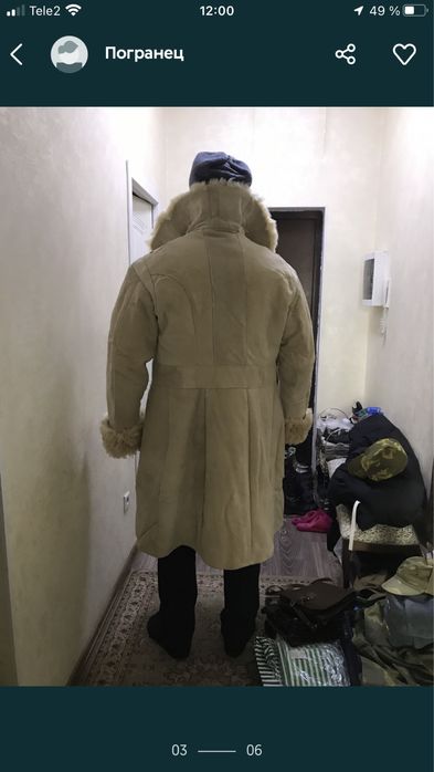 Хромовые сапоги СССР 80х