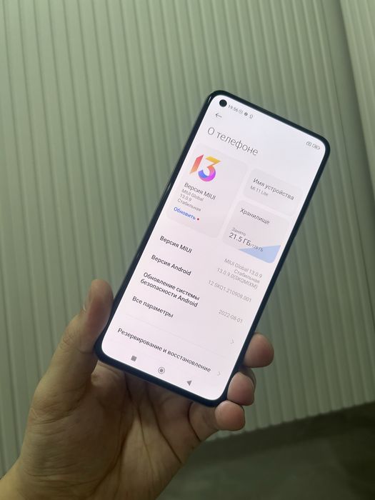 Телефон Mi 11 lite 128GB