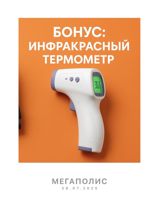 Центрафуга оригинал 800D sentrafuga centrifuge  из первых рук в остатк