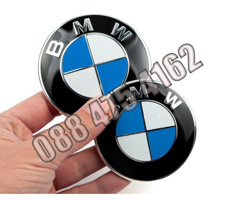 Емблеми БМВ / BMW