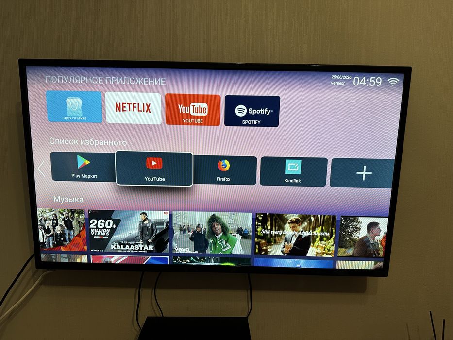 Телевизор SMART 42k6000