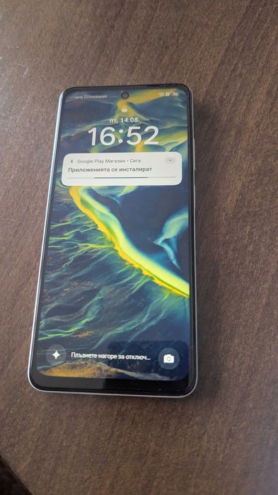 Мобилен телефон OPPO A5, 5G, Бял