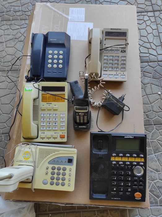 Uy Telefoni yaxshi holatda