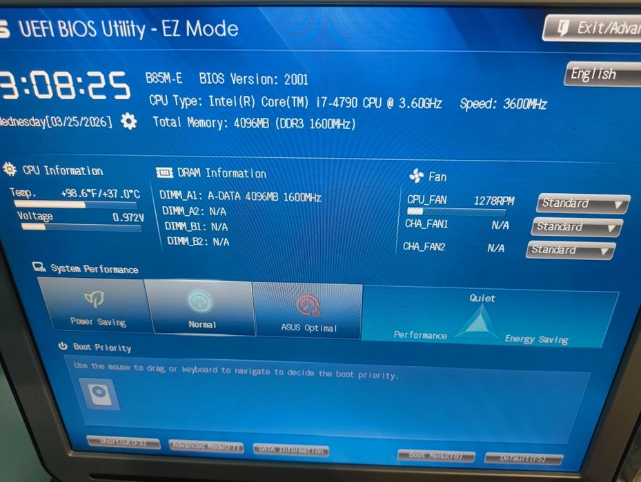 Процесор i7 4790 с дънна платка Asus B85M-E и рам памет 4GB DDR3