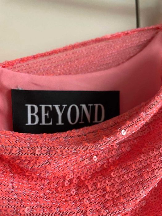 ОФИЦИАЛНА РОКЛЯ ЗА СПЕЦИАЛЕН ПОВОД