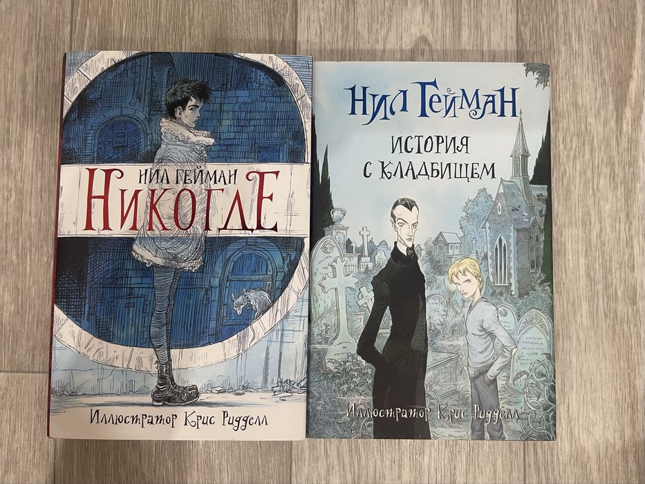 Продам книги