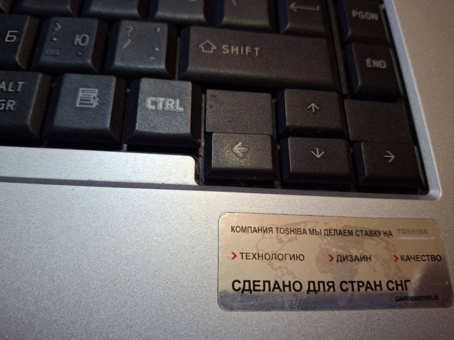 Продам ноутбук ТОШИБА