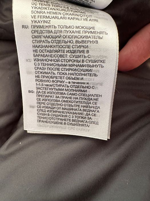 Пухено палто Adidas размер 18uk