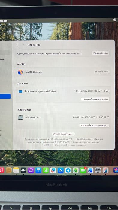 Макбук Эйр М1 MacBook