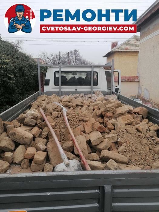 Хамали - Транспортни услуги в гр. Плевен и региона