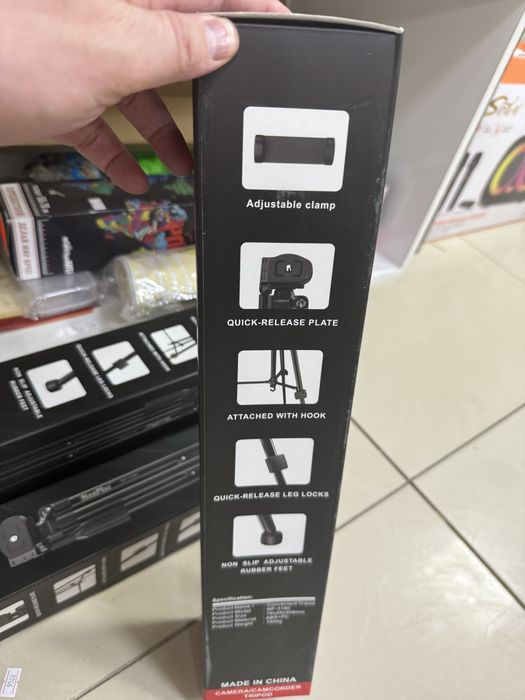 Штатив для съемки