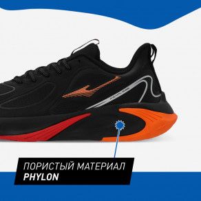 Кроссовки мужские Erke, 42 размер, цвет: черный